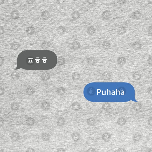 Korean Slang Chat Word ㅍㅎㅎ Meanings - Puhaha by SIMKUNG